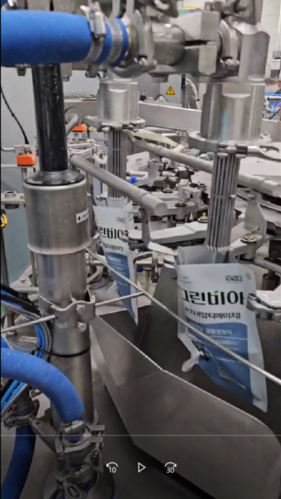 фасовка энтерального питания в ретотный пакет